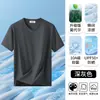 Camiseta de Manga Corta para Hombre Capa Base de Modal Mercerizado 50S 2026 Nuevo Verano Transpirable Amigable con la Piel Ropa Interior