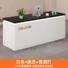 Mostrador de Bar, Caja Registradora, Mostrador Moderno Minimalista para Tienda de Ropa, Pequeño Supermercado de Belleza, Mostrador de Recepción Trendy