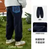 Calça de Tricô Casual Infantil de Algodão Anti-Pilling Calça Esportiva de Primavera e Outono para Meninos Calça de Moletom para Crianças Maiores