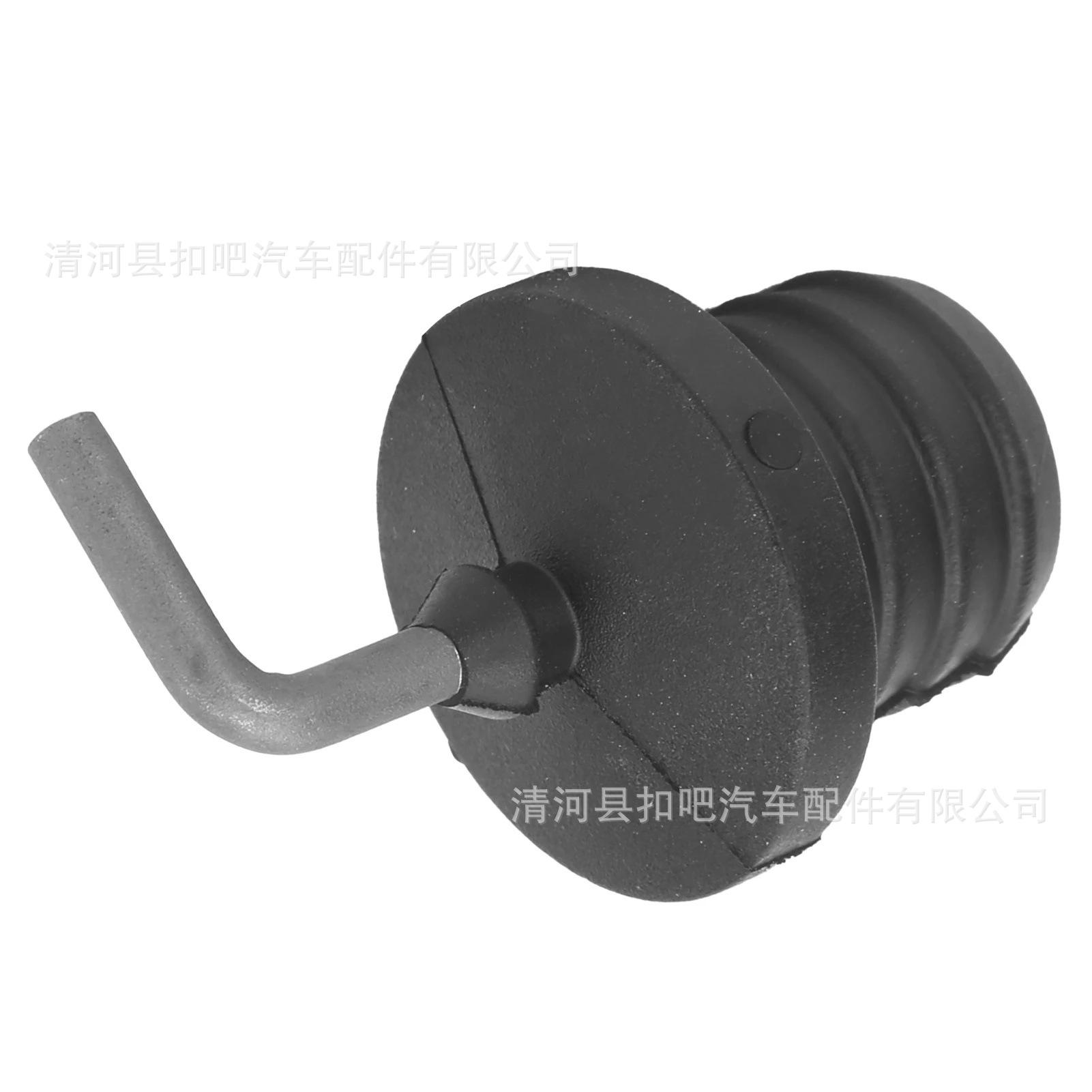 Se51a50fff96747e6bec5011e6c0e6