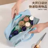 Necessaire Patchwork Translúcida, Bolsa de Cosméticos Transfronteiriça, Bolsa de Armazenamento de PVC para Necessaire Portátil à Prova d'Água de Grande Capacidade