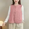 Novidades de outono: novo colete jacquard reversível estilo chinês, colete de botões retrô, cardigã e colete aberto - atacado