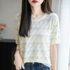 2025 Nuevo Verano Seda de Hielo Cuello Redondo Tejido de Punto Camiseta de Manga Corta para Mujer con Recorte Color Block Suéter Delgado Camiseta Básica