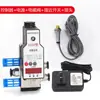 Controlador de Cilindro de Válvula Solenoide Prensa Pneumática com Configuração Automática de Tempo de Ação Única, Configuração Recíproca, Contagem e Detecção