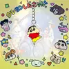 Novo Chaveiro Pingente Shin-Chan Desenho Animado Fofo Estudante Mochila Branca Melhor Amigo Enfeite Pendurado Presente de Aniversário