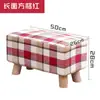 Banco para cambiar zapatos de madera maciza Reposapiés Banco para recibidor Reposapiés Taburete Taburete de sofá de tela Taburete rectangular al pie de la cama