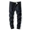 Pantalones casuales de hombre cropped, corte slim, elásticos, con tobillo cónico, nuevos y modernos para el otoño 2026, pantalones versátiles que realzan la altura