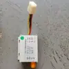 Motor de escobillas reductor 12v250w equipo para máquina de bultos Motor Motor de baja velocidad equipo mecánico