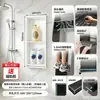 Nicho de Baño Transfronterizo para Uso Doméstico, Sistema de Drenaje Multinivel Embebido, Instalación sin Taladro, Nicho Integrado de Acero Inoxidable 304