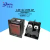 Interruptor de Protección contra Sobrecarga Tipo Barco Serie G25 Interruptor Universal para Regletas / 5A-20A 250V Interruptor Basculante