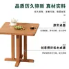 Juego de Mesa y Sillas de Madera Maciza para Balcón, Silla de Ratán, Mesa de Café de Ocio, Mesa Cuadrada, Juego de Tres Piezas, Mesa y Sillas Sencillas Nórdicas para Jardín