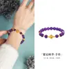 Pulsera de Cuentas de Plata de Ley S925 con Monedas Huecas, Cuentas de la Fortuna, Amatista para Mujer, Nuevo Estilo Chino, Vintage, Exquisita, Sensación de Alta Gama