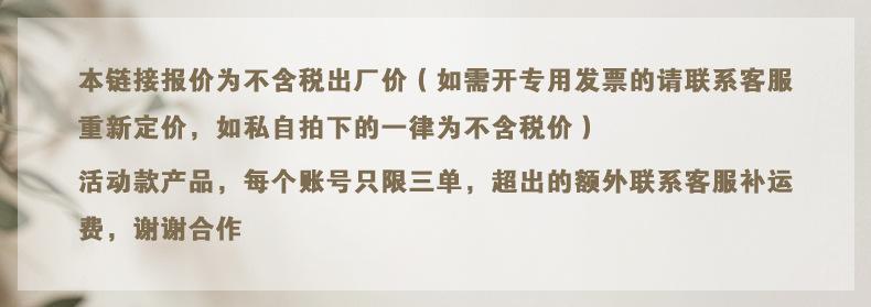 4566786ed3a4f0655a3f6f59ce5038