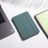 Adecuado para iPad Celular Funda Protectora Mini6 Silicona Cáscara Blanda Pro11 Funda Protectora Anticaída Tableta de 10.2 pulgadas Succión Magnética