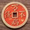 Pequeño Colgante Grueso Flor Fantasma Montaña Cinabrio Bagua Artesanías Taoístas Moneda Antigua de Cobre Colgante Estilo Popular Taoísta