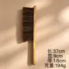 Nuevo cepillo de cama Nanmu con mango recto, cepillo de cama con mango curvo, cepillo de cama de madera, eliminación de polvo, limpieza de dormitorio