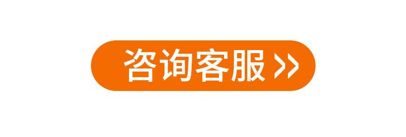 兴精优国标品字尾_07.jpg