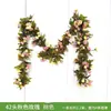 Cenário de arranjo de flores artificiais de trepadeira rosa de simulação decoração de capa de tubo de flores para sala longa pendurado casamento cabeceira