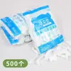 Tampa de plástico filme descartável 500 apenas para geladeira doméstica anti-fio plástico filme grau alimentício sobra tampa de pote auto selante