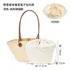 Exclusivo Transfronterizo L-131 Adecuado para Gong Yi Wei Cesta Bolsa Tejida de Paja Tamaño Mediano Revestimiento