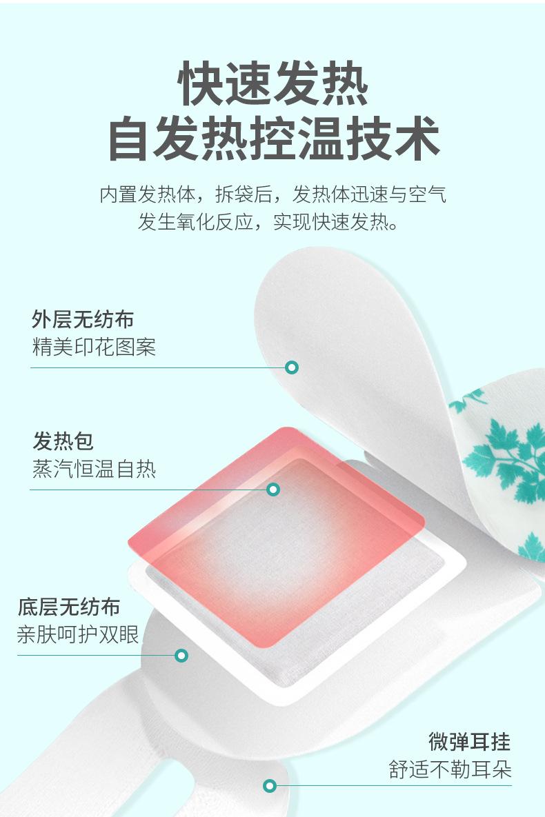 详情_05