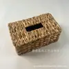 Caja de Pañuelos de Papel de Pasto Jacinto de Agua Cesta Tejida Estilo Pastoral Dispensador de Pañuelos Extraíble Cesta de Almacenamiento de Pañuelos para Escritorio