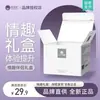Colección de Regalos: Almohada de Amor Lubricante Divertido para Hombres y Mujeres, Lubricante Soluble en Agua para Partes Privadas y Uso Anal, Adecuado para Parejas, Envío Gratis