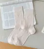Calcetines con Corazón Hueco Estilo Coreano para Mujer, Estilo Verano Ultradelgados, Serie Miu Calcetines de Algodón Dulces de Caña Media para Niñas