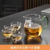 Tetera a prueba de explosiones, engrosada, de vidrio de borosilicato alto, con forma de luna, con colador de té integrado, gran capacidad y un diseño moderno para servir té