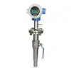 Medidor de flujo electromagnético digital inteligente a prueba de explosiones para monitoreo de aguas residuales, agua potable, lodo de cemento y pulpa de papel