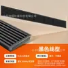 ABS minimalista estreito lateral alongado grade de saída de ar sem moldura ar condicionado central ventilação embutida veneziana de ventilação saída de ar