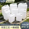Balde Grande para Armazenamento de Água, Balde Quadrado de Plástico Portátil, Balde de Fermentação Doméstico, Tambor de Óleo Espesso, Barril de Vinho, Tambor Químico de Múltiplas Especificações para Atacado