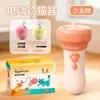 Bestseller de animais de estimação transfronteiriço: brinquedo lançador de varinha elétrica para gatos com lançador retrátil automático, divertido e entretenedor para gatos