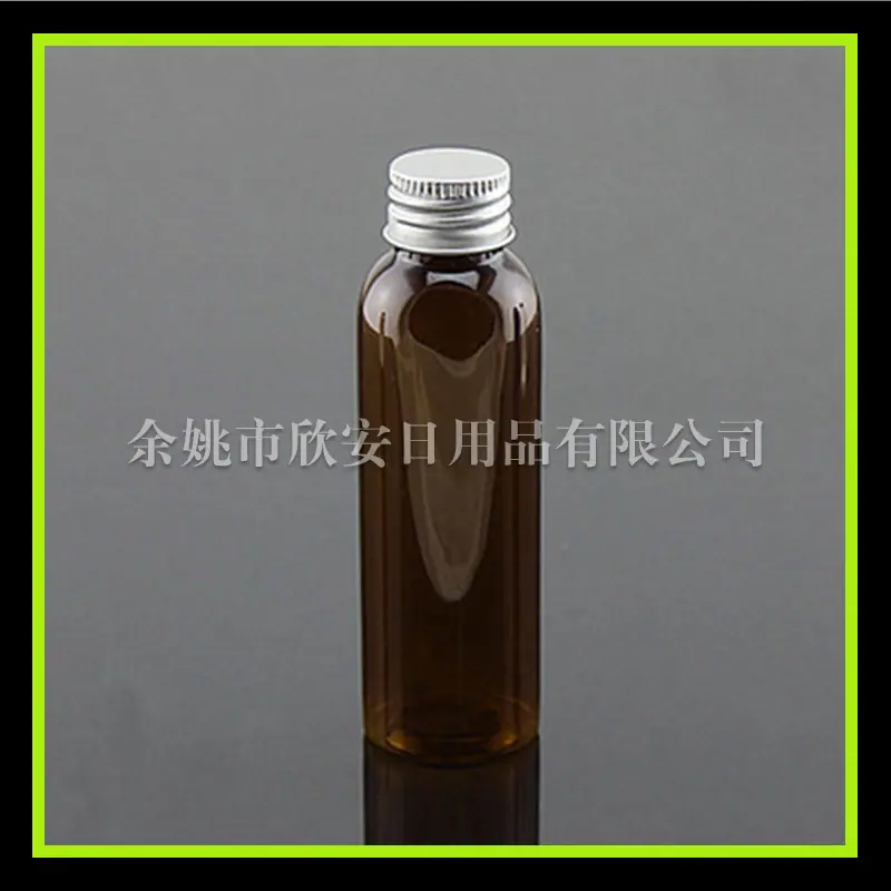 60ml 圆 肩pet+铝盖