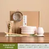 Set de Matcha con Puntos Rosas en Spray Tazón de Matcha Herramienta para Hacer Té Matcha Juego de Herramientas Suministro Transfronterizo Fábrica Exclusiva