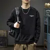 Sudadera con Bolsillo Patchwork Diseño Otoñal para Hombre 2026 Nuevo Estilo Top para Hombre Marca Trendy Americana Estampado Manga Larga Ropa Interior
