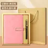 En Stock Al Por Mayor 2026 Caja de Regalo de Negocio de Alto Valor, Cuaderno con Logo Personalizable, Regalo Souvenir