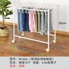 Cabideiro de Chão Móvel para Calças Guarda-Roupa Cabide Simples para Roupas Cabideiro Gancho para Armazenamento de Calças para PR-60A