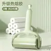 Rodillo Quita Pelusas Minimalista Limpiador de Pelusas para el Hogar Removedor de Pelo de Mascota para Ropa y Sofás Nuevo Producto Otoño e Invierno Artefacto Quita Pelo Pegajoso