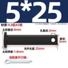 Gb882 Preto de Ferro Buraco Negro Pino Cabeça Chata Pino de Furo Parafuso de Pino de Posicionamento A3 Mm5M6M8M10M12-M30