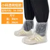 Cobre-sapatos Descartáveis para Chuva para Crianças do Fabricante, Cobre-botas Impermeáveis para Dias Chuvosos, Cobre-pés Longos de Tubo Alto Espessados para Adultos, Adequado para Fazendas de Gado