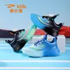 Novos Sapatos Infantis Primavera e Outono Sapatos Esportivos para Meninos Malha Respirável Placa de Carbono Sapatos de Corrida Sapatos para Crianças Médias e Grandes