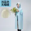 Impermeable de Peva de una sola pieza con ala grande, no desechable, de cuerpo completo, a prueba de tormentas, empaquetado individualmente, impermeable perfumado