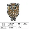 Pegatinas de bordado de logotipos por computadora, insignias, lentejuelas, búhos, accesorios de ropa, parches adhesivos, pegatinas de tela DIY