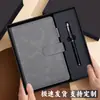 Set de Regalo de Caja de Lujo para Cuaderno A5 con Logo Personalizado, Termo de Negocios, Bloc de Notas y Regalo Souvenir para Empleados y Clientes