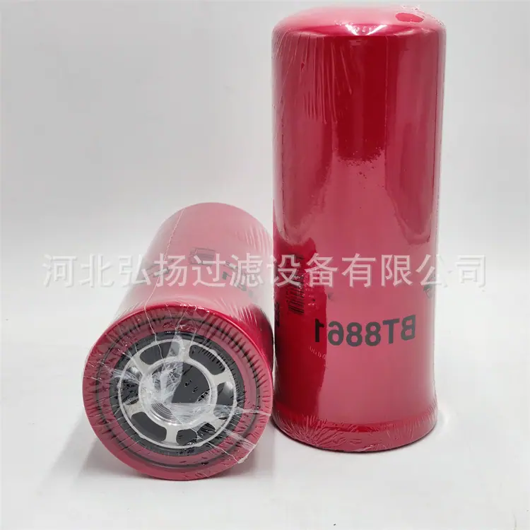 BT8861鲍德温_副本1