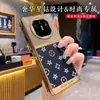 Para Huawei MateX5 Lujosa Funda de Teléfono Chapada en Oro Diamante Estrella X3 Funda Flor Antigua Película Protectora Moderna de Una Pieza
