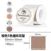 Papel Térmico con Gradiente de Color Ciclo Multicolor Adecuado para Papel de Etiqueta Térmica Jingchen B3S, Detong P1, Puchu Aq00