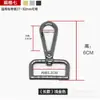 Accesorios para Hebillas de Bolso, Ganchos de Metal, Ganchos para Correa de Bolso, Hebillas de Mochila, Candados Engrosados, Accesorios de Candado para Bolsos de Cuero