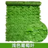 Muro de Cerca Decorativo Simulado Cerca Cerca Folha Varanda Folha Verde Bloqueio Teto Jardim Pátio Decoração de Cerca